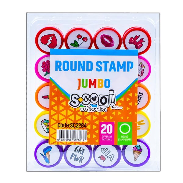 Accesorii craft, Stampilute rotunde, 20 buc/set - S-COOL - imagine 15