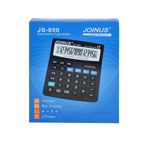 Calculator 16 digiti JOINUS - imagine 2