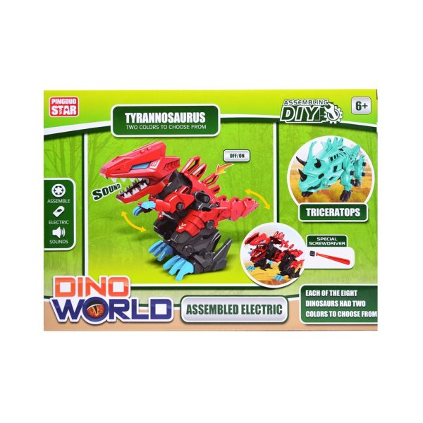 Cuburi constructii Robozaur, cu baterii - VELOCIRAPTOR - imagine 2