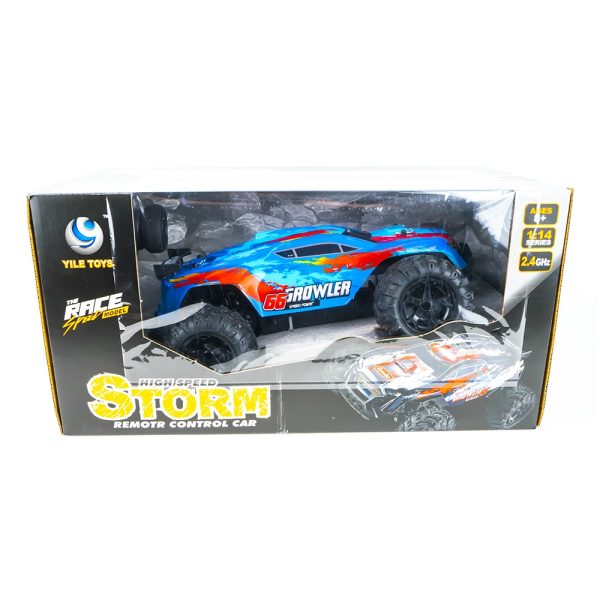 Jeep cu RC - imagine 2