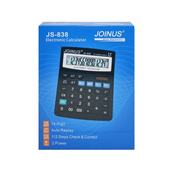 Calculator 14 digiti, JOINUS - imagine 2
