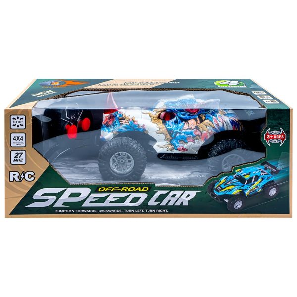 Jeep Off-Road, cu RC - imagine 5