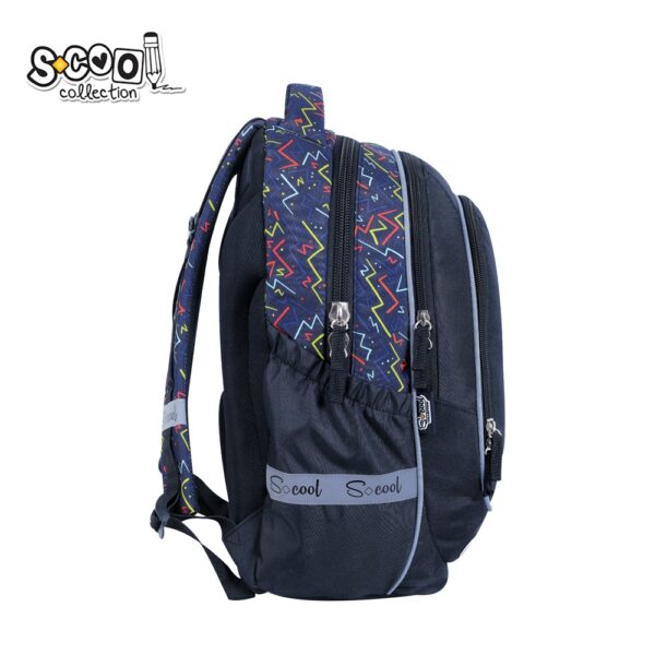 Ghiozdan  anatomic LIGHT UP, 41x28x17 cm - S-COOL - imagine 3