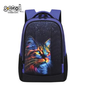 Ghiozdan ergonomic CAT, 40x29x14 cm - S-COOL