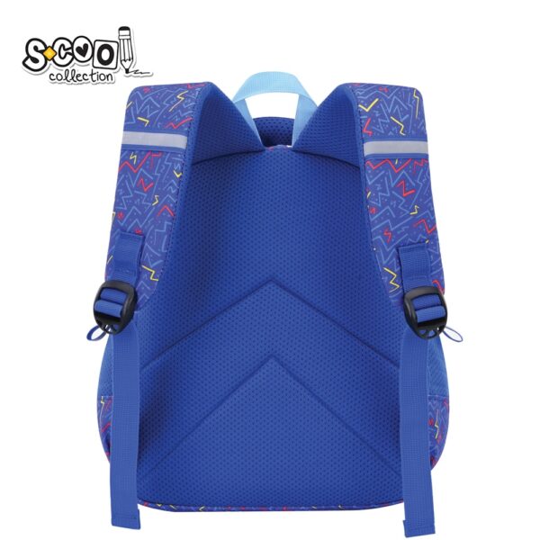 Ghiozdan gradinita I'M SUPER HERO, 30x25x14 cm - S-COOL - imagine 3