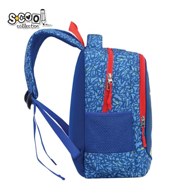 Ghiozdan gradinita SUPER DUPER, 34x23x14 cm - S-COOL - imagine 2